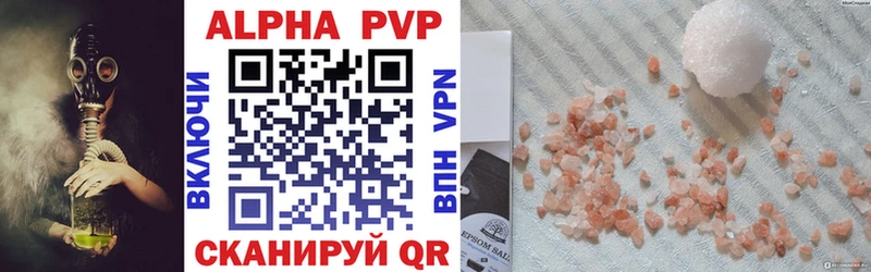 Купить закладку ГАШ  АМФ  Мефедрон  Бошки Шишки  Давлеканово