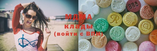 а пвп мука Зерноград