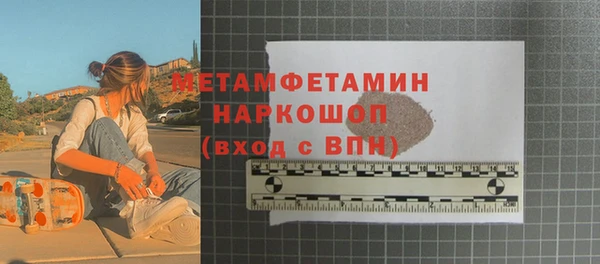 кокаин премиум Зеленокумск