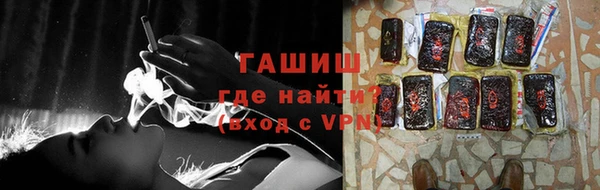 а пвп мука Зерноград