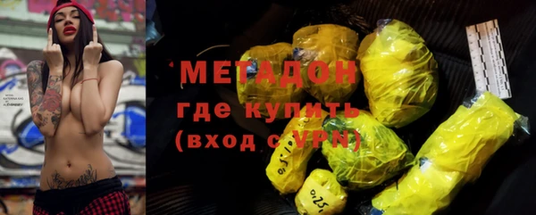 а пвп мука Зерноград