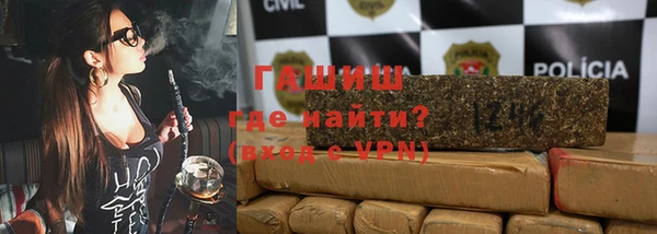 кокаин премиум Зеленокумск