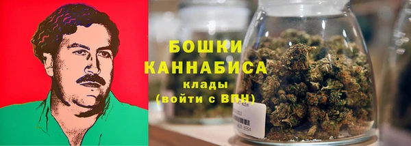кокаин премиум Зеленокумск