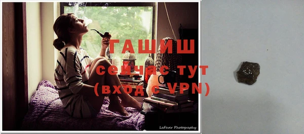 кокаин премиум Зеленокумск