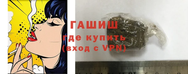 бошки Зеленодольск