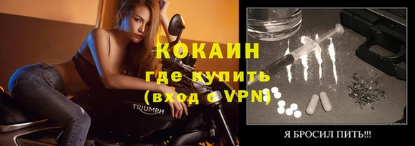 бошки Зеленодольск