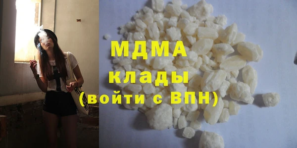 а пвп мука Зерноград