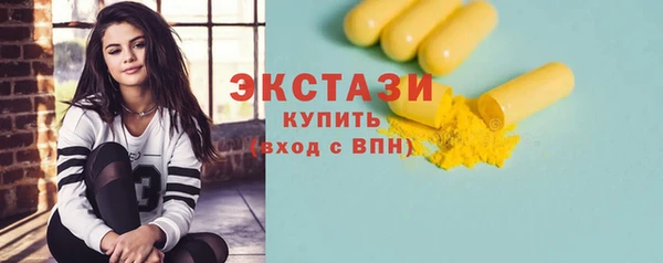 бошки Зеленодольск