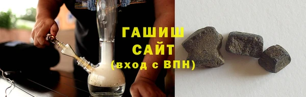 а пвп мука Зерноград