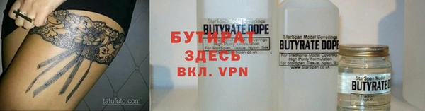 а пвп мука Зерноград