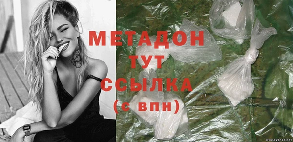 а пвп мука Зерноград