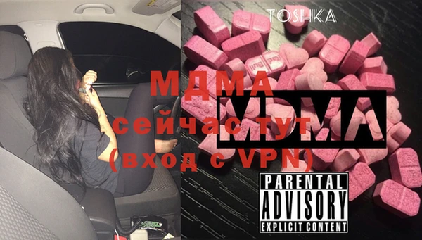 а пвп мука Зерноград