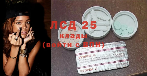 бошки Зеленодольск
