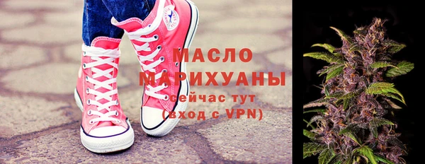 а пвп мука Зерноград