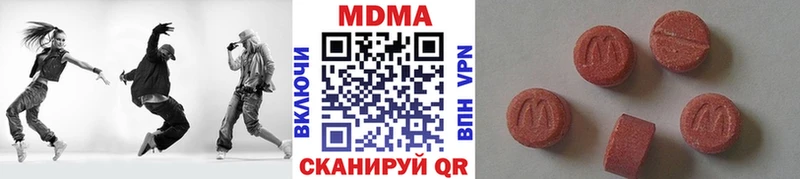 Купить закладки  Давлеканово  МДМА молли 